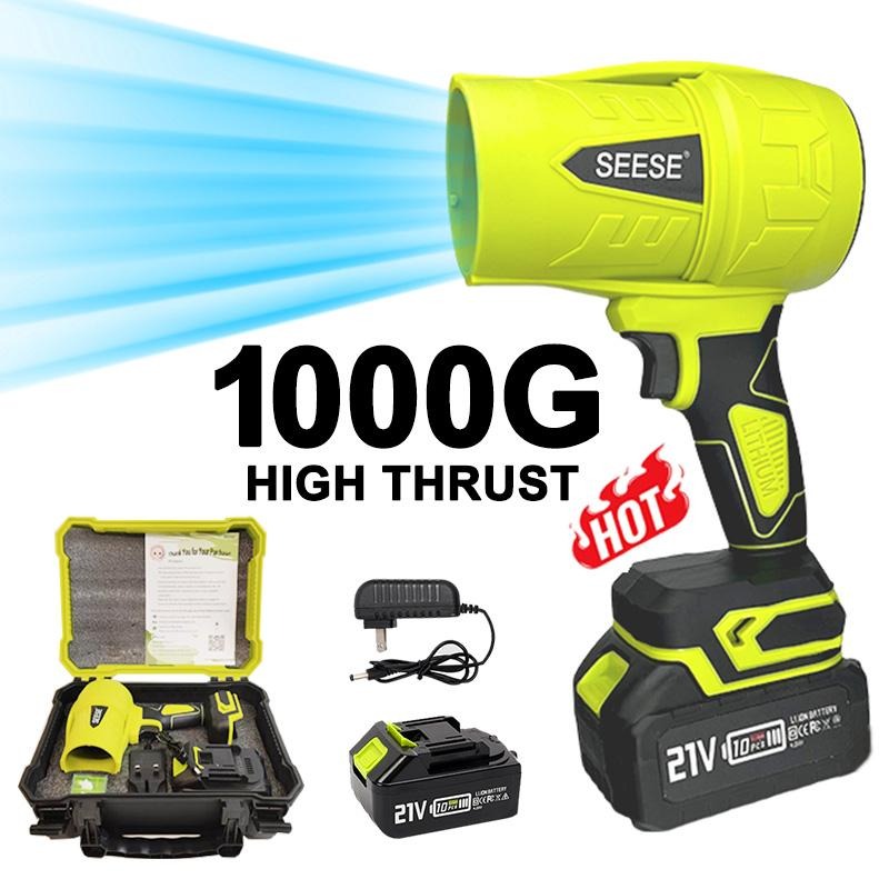 Cordless Leaf Blower with Brushless Copper Motor and Battery, Handheld Air Duster and Dryer for Car, Home, and Snow Removal